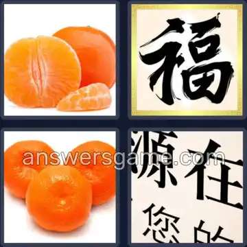 4 Pics 1 Word 8 Letters MANDARIN