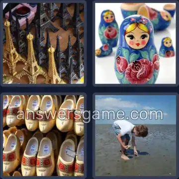 4 Pics 1 Word 8 Letters SOUVENIR