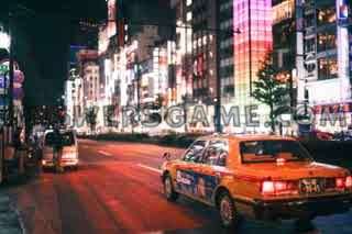 Capture d'écran du niveau 94 pour cent