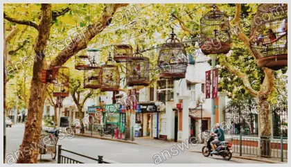 Amo crucigramas nivel 7 crucigrama 3