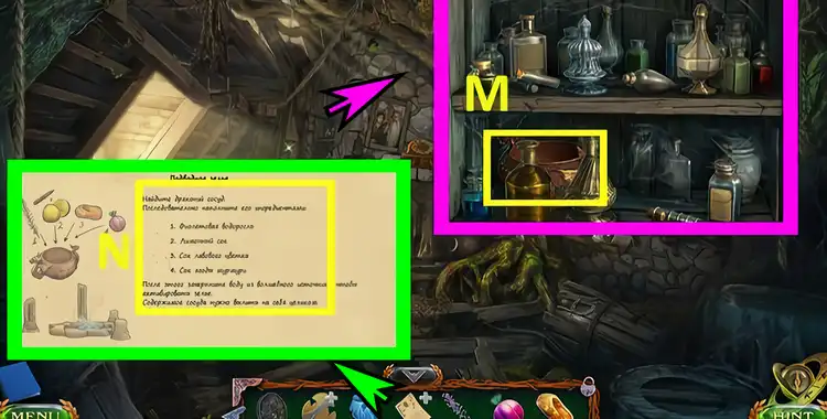 Lost Lands 8: Sand Captivity walkthrough. Puzzle 110