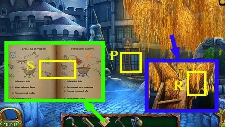 Lost Lands 9 game walkthrough - Stories of the First Brotherhood. Chapter 3: First Brotherhood 133