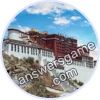 Trivia Spin Level 29 Lhasa