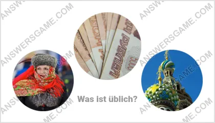 Lösung für das Wort Betrüger Ebene 18 Puzzle 5