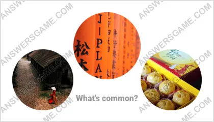 Answers to the Word Imposter Level 14 Puzzle 15