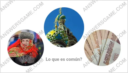 Respuestas al juego Palabra Impostor Nivel 18 Puzzle 5