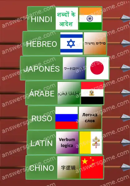 Respuestas al juego Word Logic Castillo 2 Lenguaje escrito